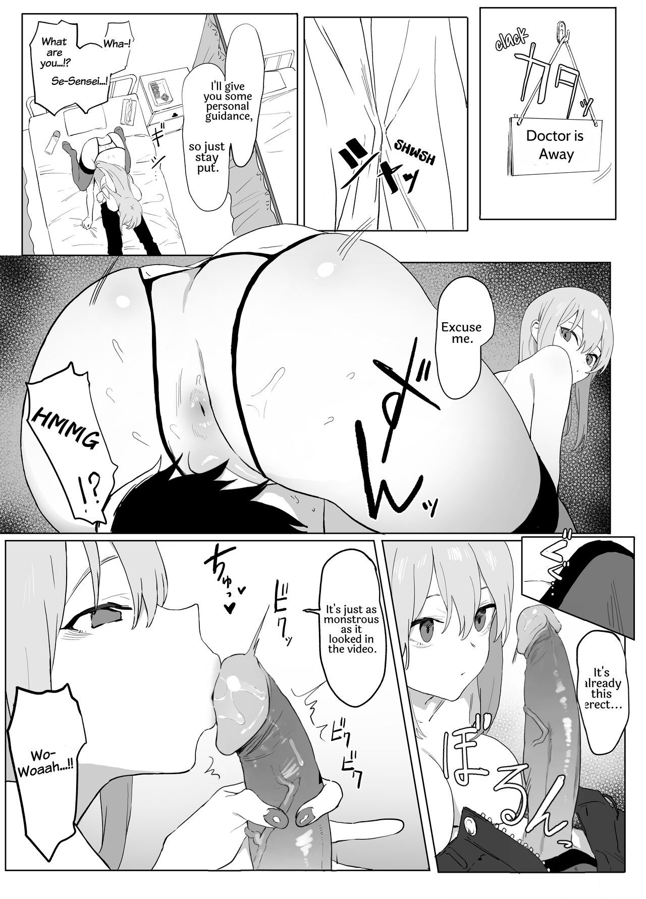Sexual Experimentation Practice! - Page 36