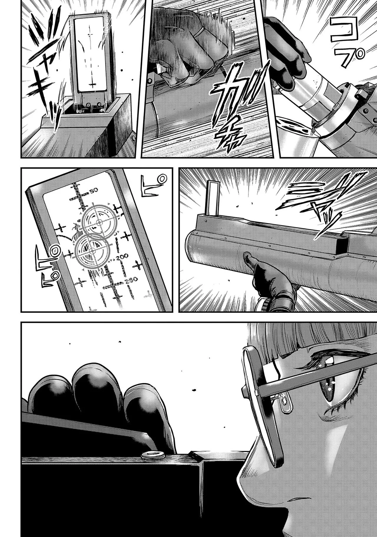 [Tabe Koji] Waruhame ~ Maruhi Sennyuu Sosakan Agatha ~ 3 - Page 11