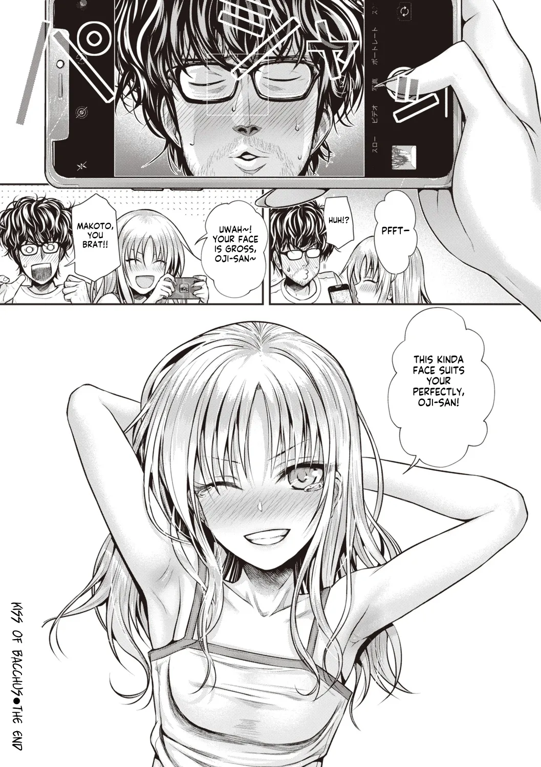 Prototype Teens - Page 128