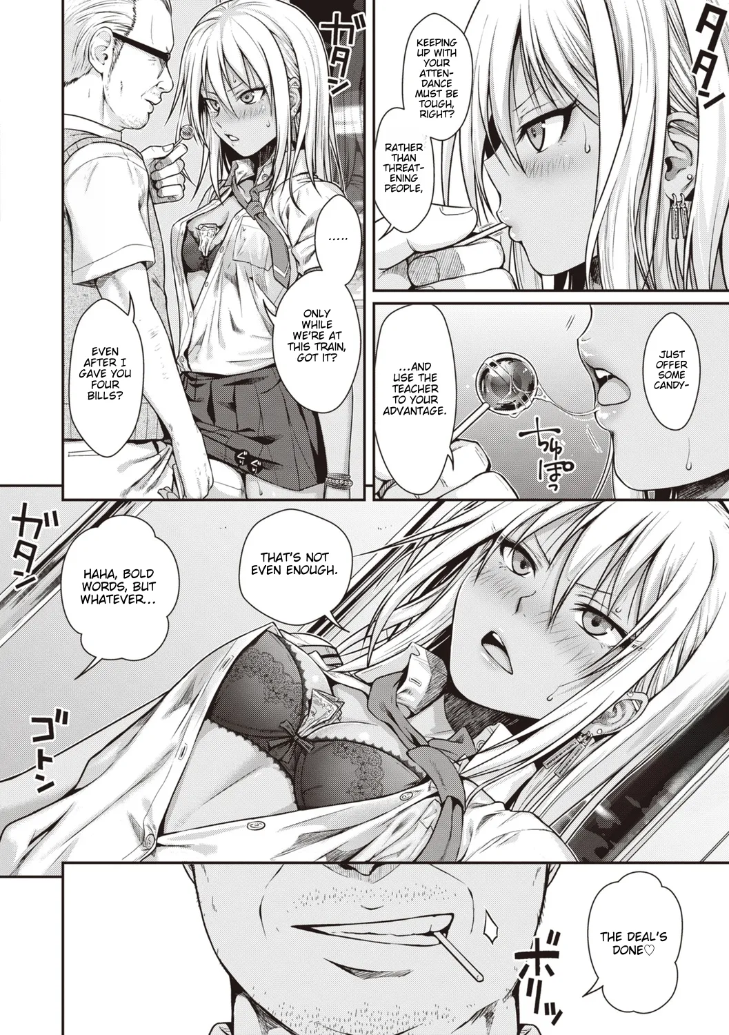 Prototype Teens - Page 14