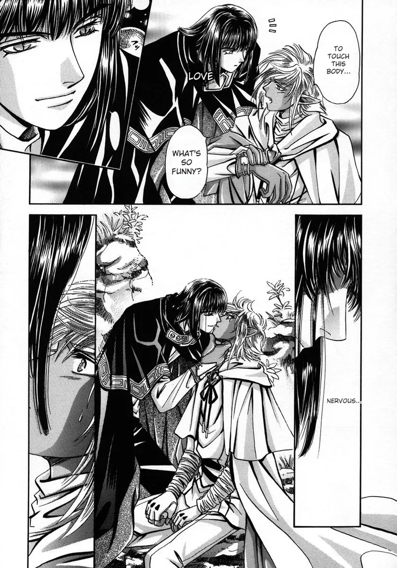Chaotic Heaven - Page 46