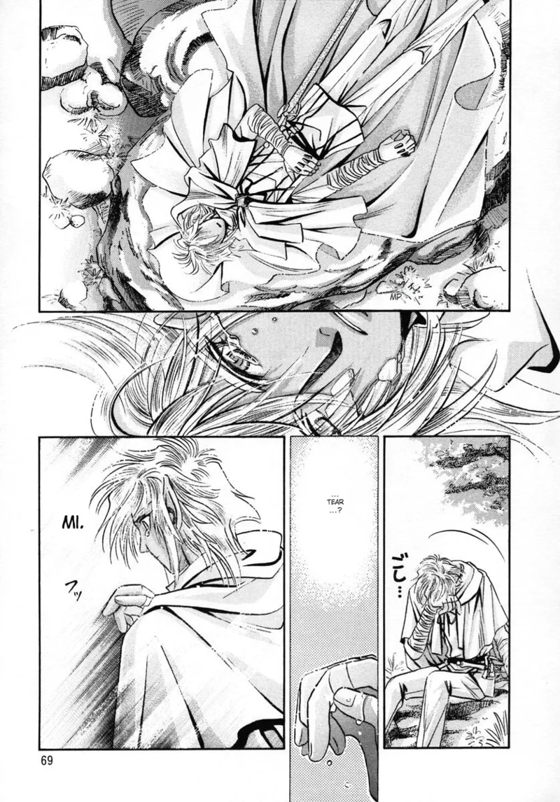 Chaotic Heaven - Page 68