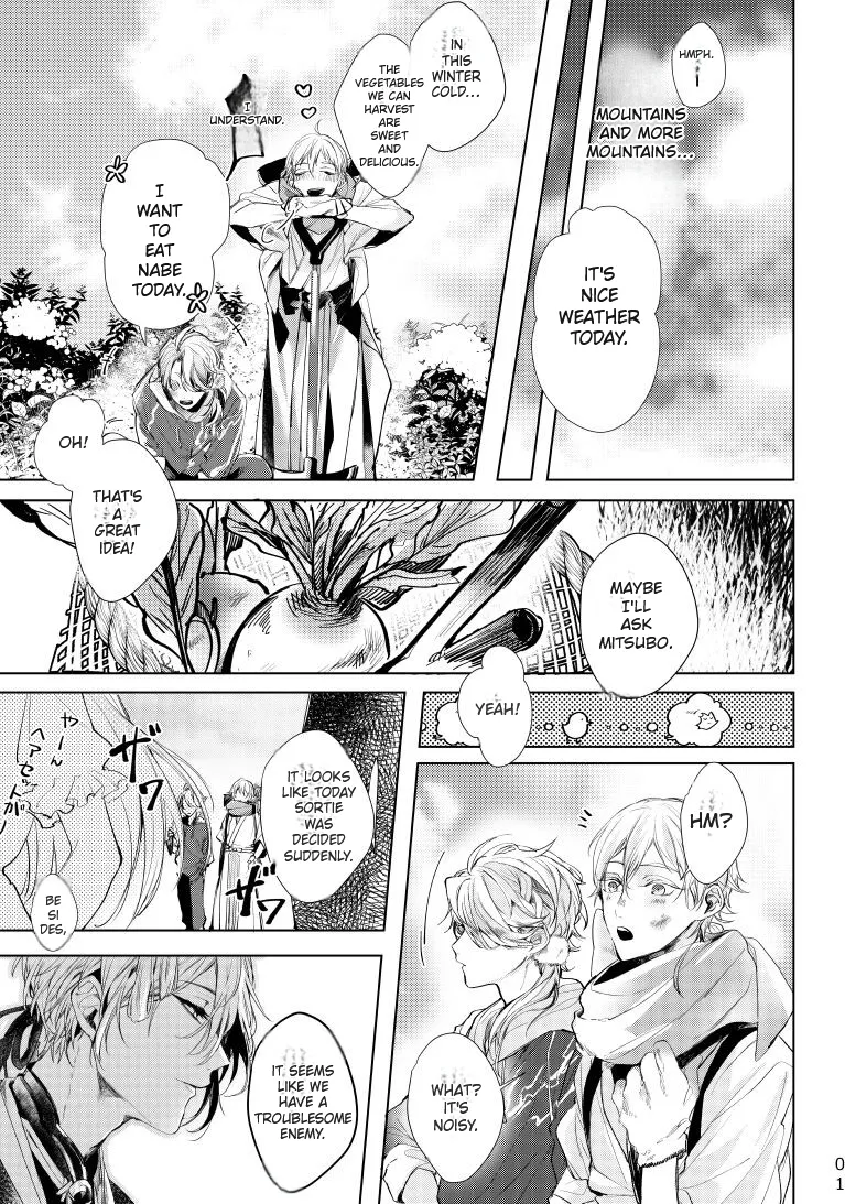Preview page 2