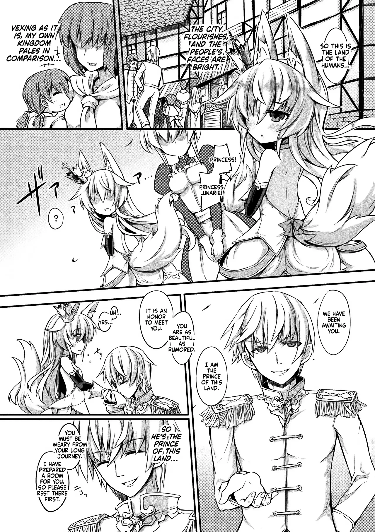 Page 2 of Kitsune no Yomeiri