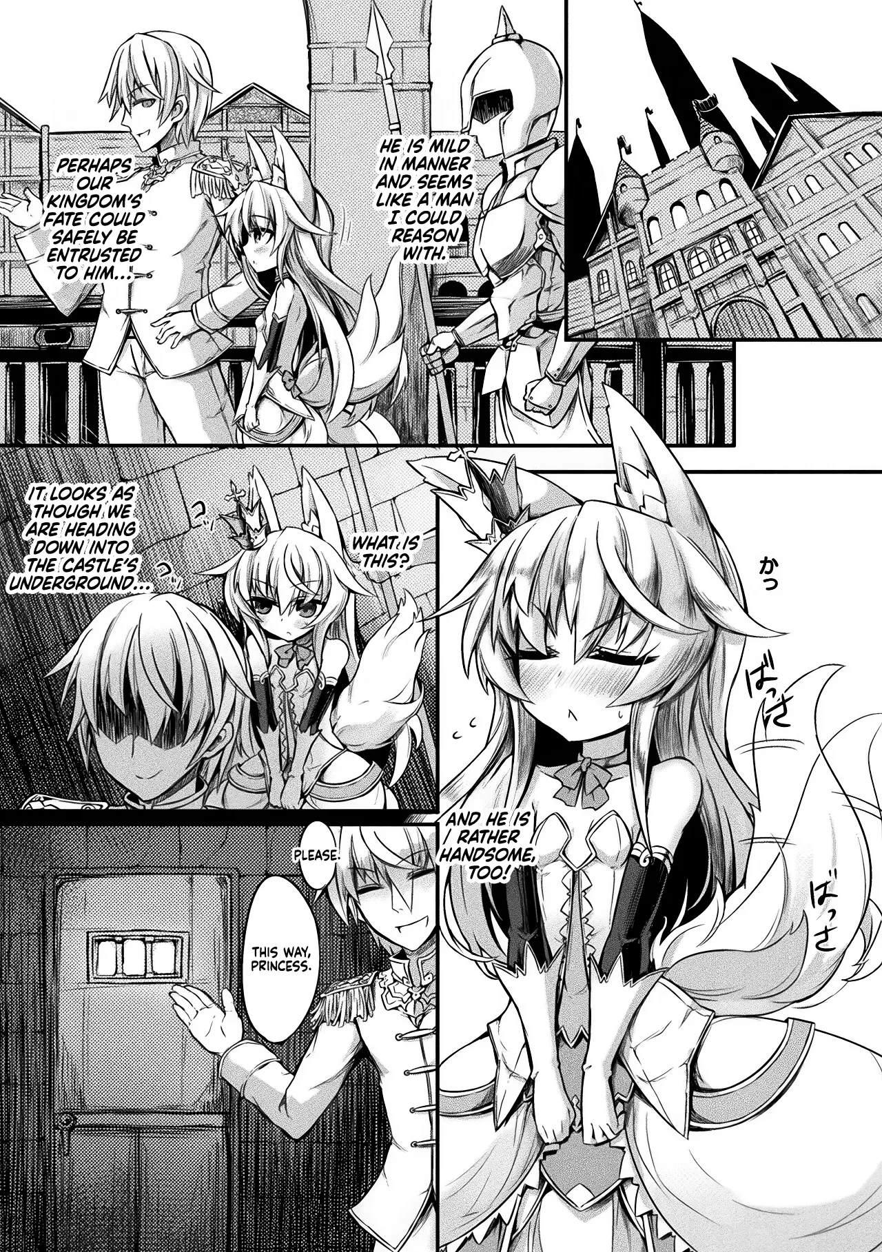 Page 3 of Kitsune no Yomeiri