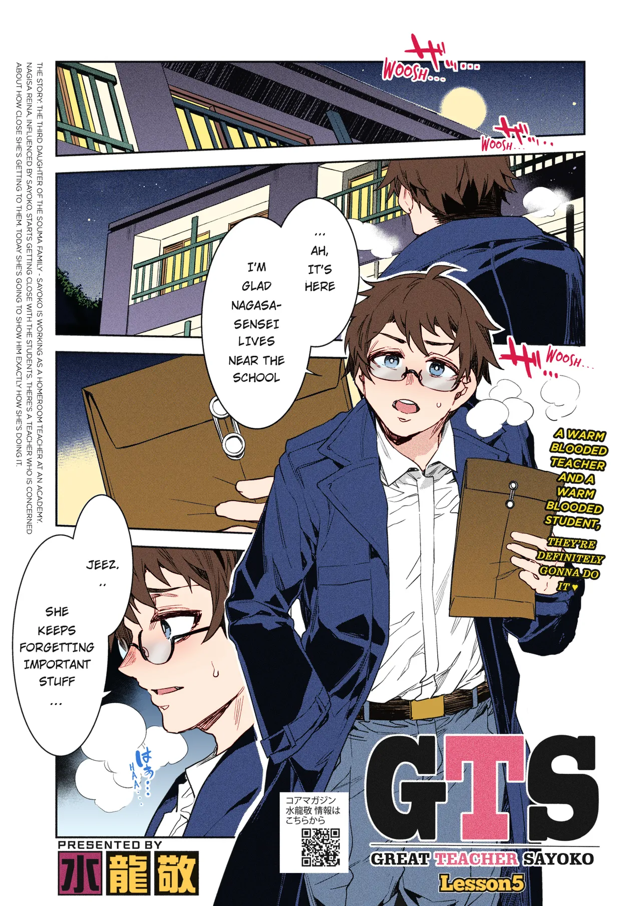 Preview page 1