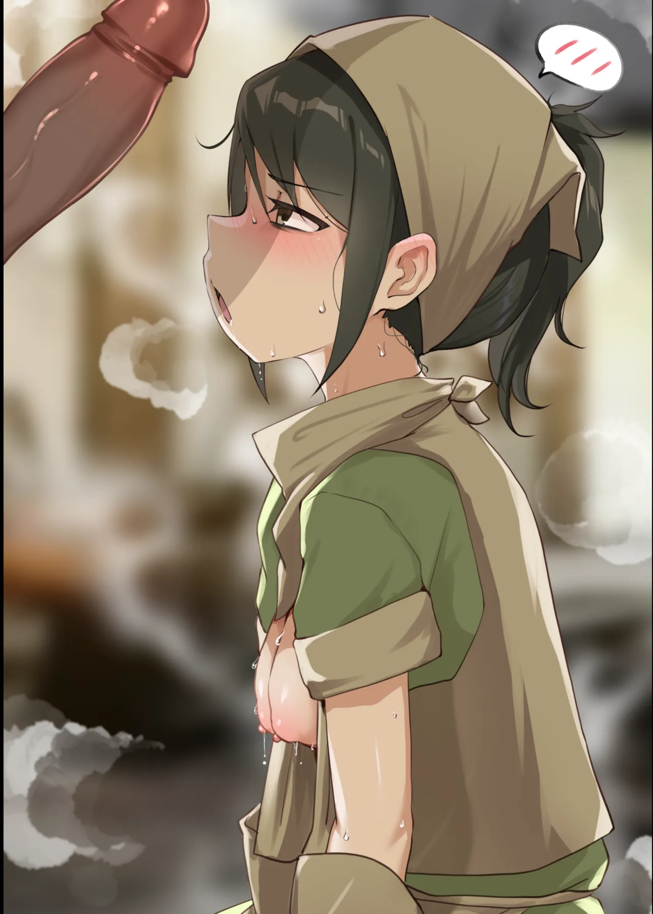 《活俠傳》活色生香 - Page 26