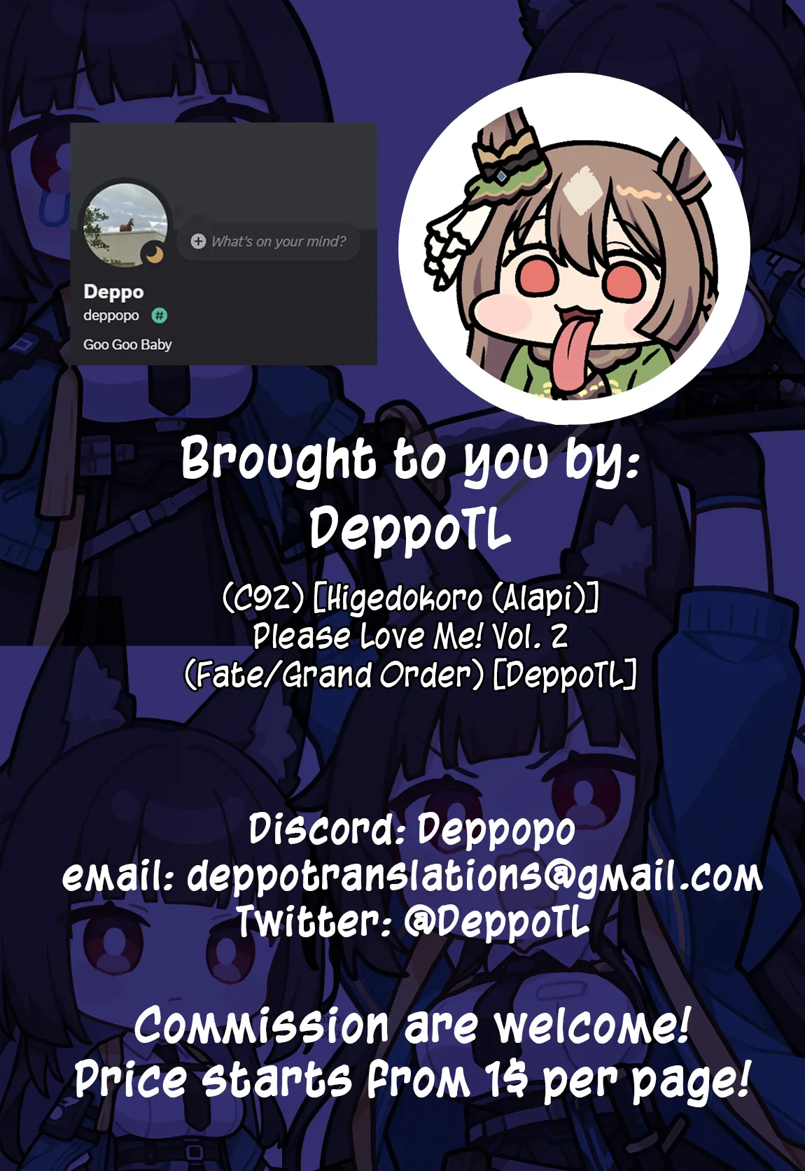 Please Love Me! 2 - Page 23