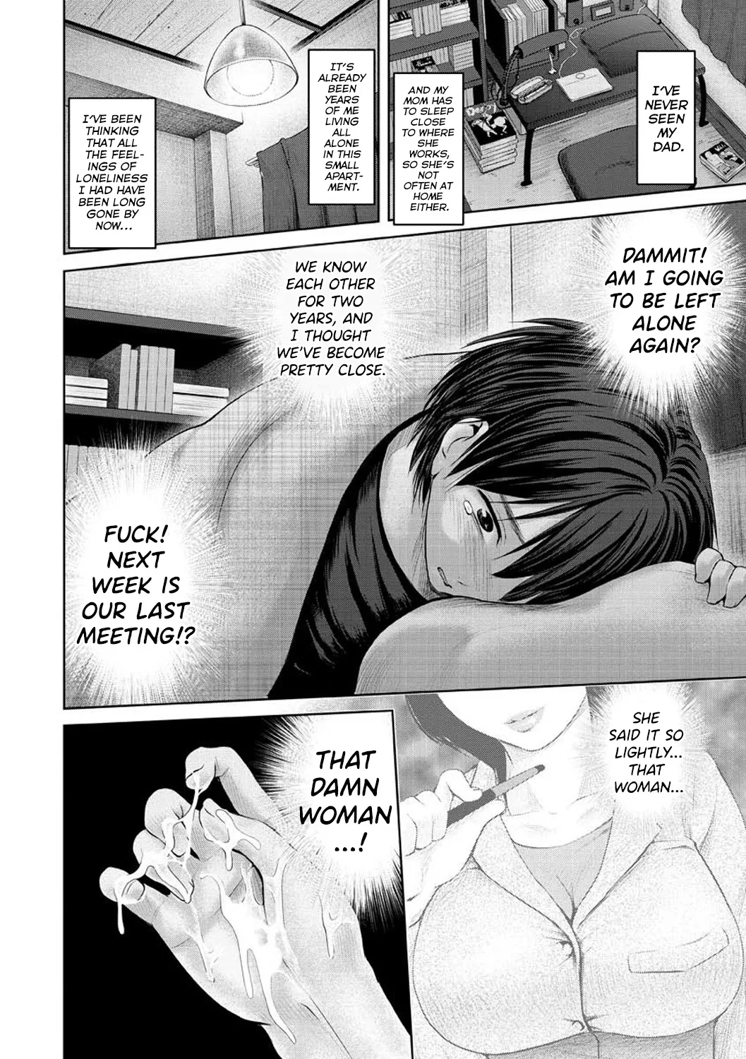 Osumashi × omorashi × onesan - Page 26