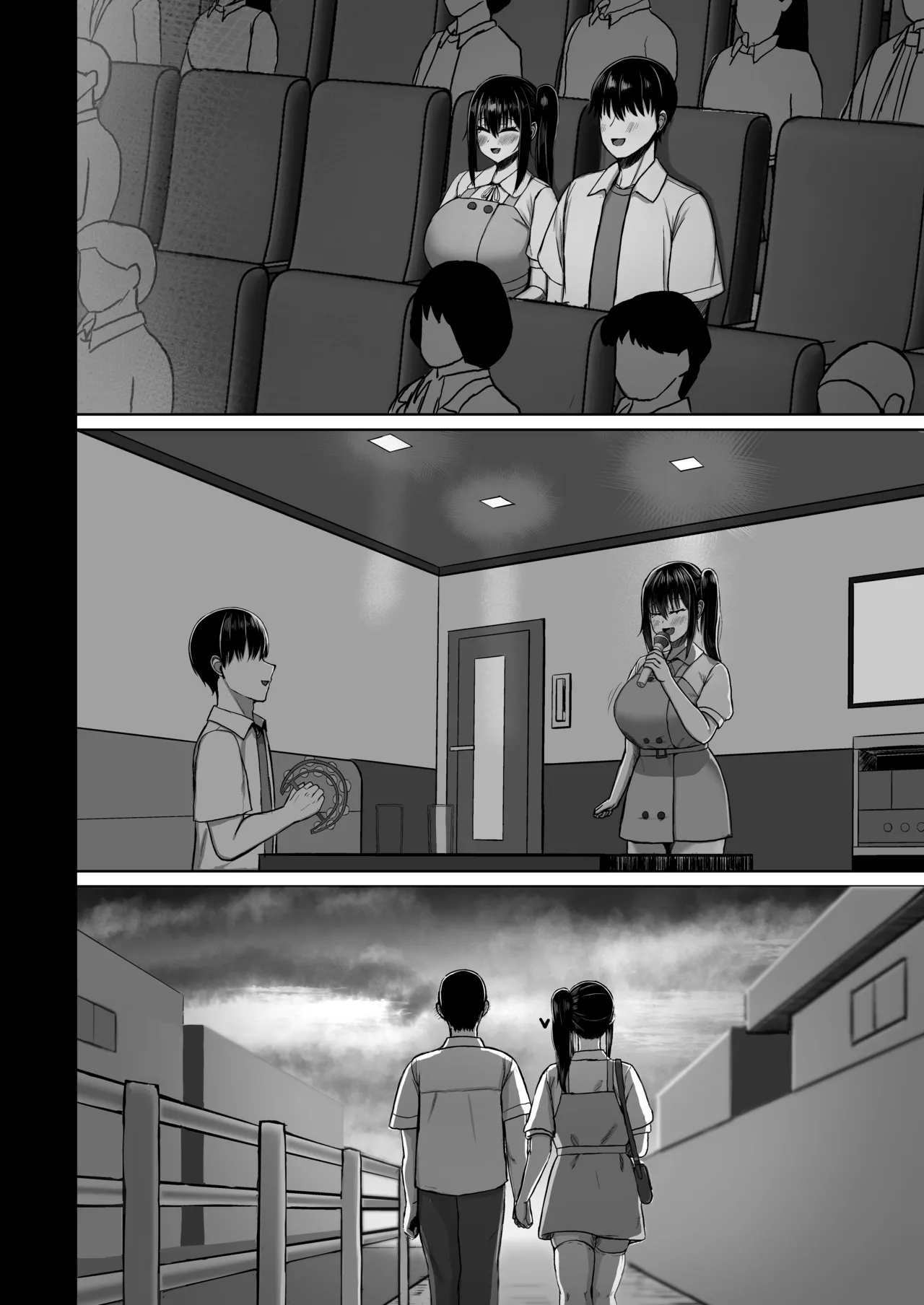 Pure Love IchaLove Dosukebe ITOMATE2 - Page 8