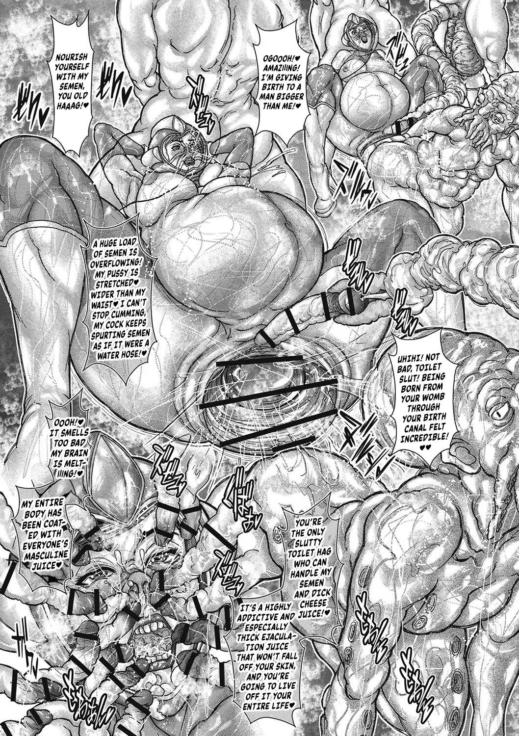 The Meat Toilet Pink Ranger 2 - Page 18