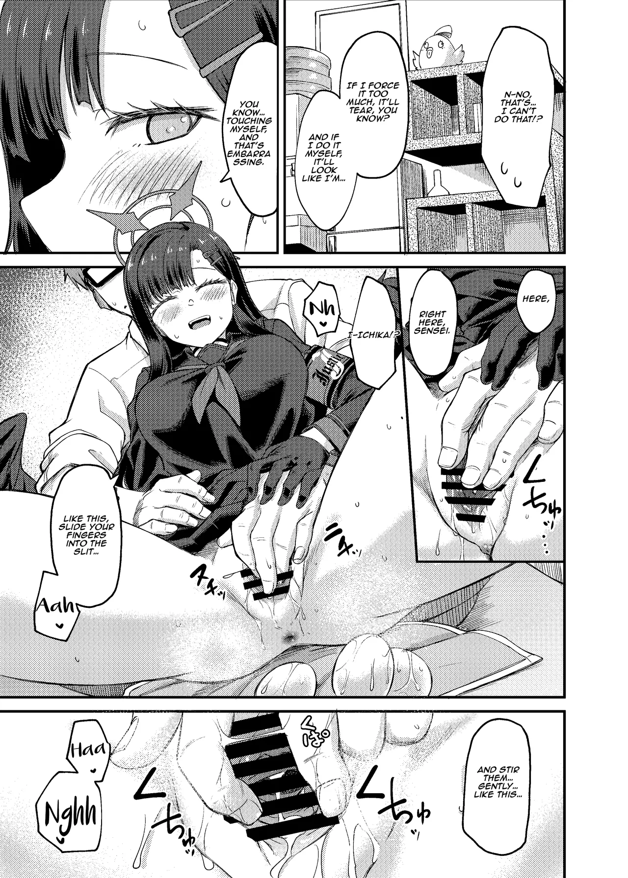 Ichika Umussu! | Ichika is About to Lay Her Egg! - Page 15