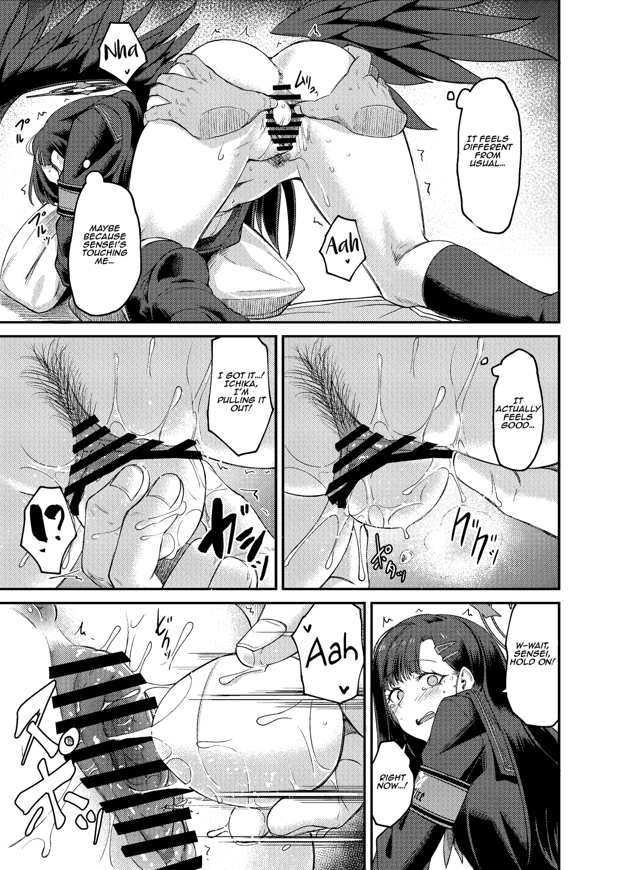 Ichika Umussu! | Ichika is About to Lay Her Egg! - Page 19