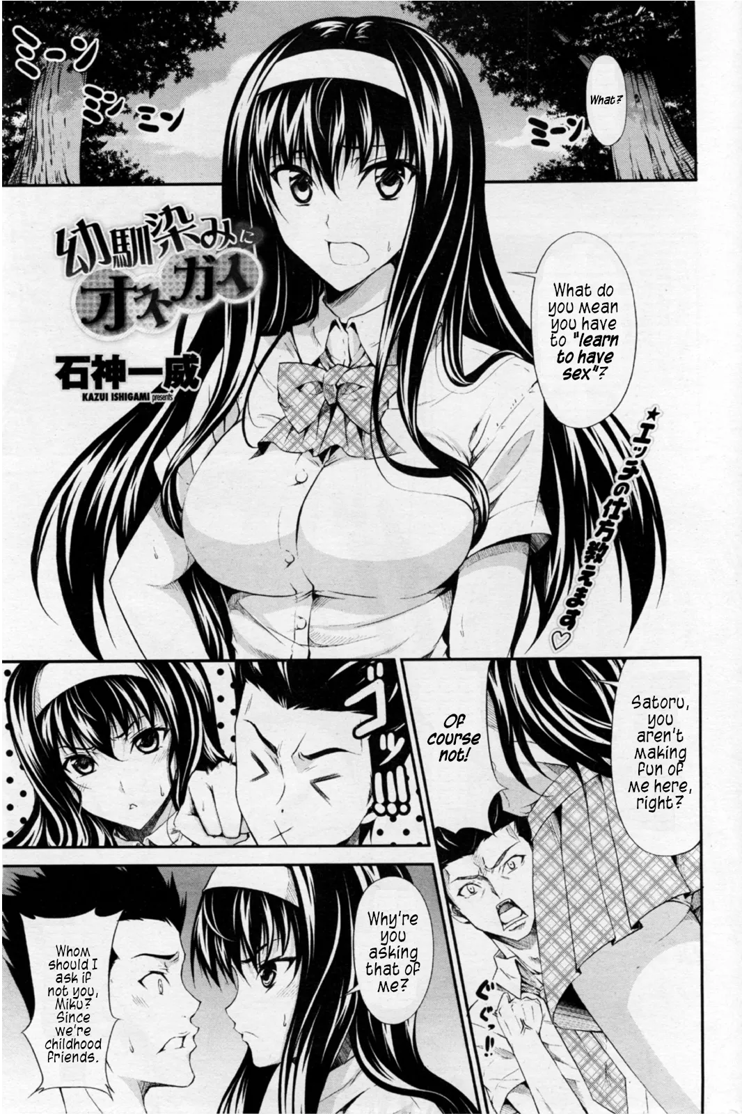 Preview page 1