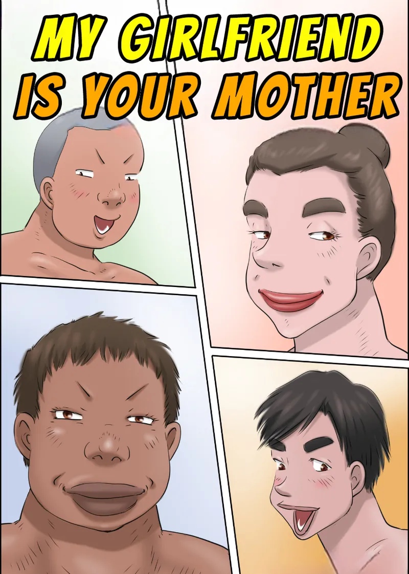 Your Mother Is My Girlfriends - Page 1