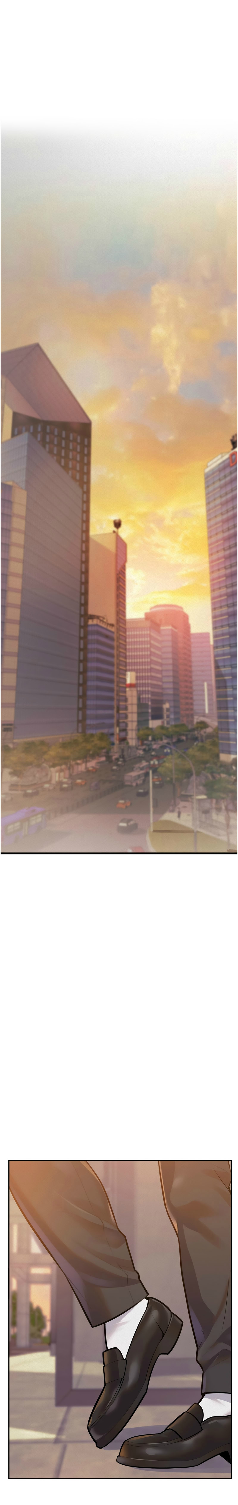 特色新视界/A Theme For Every Building 1-7 - Page 2