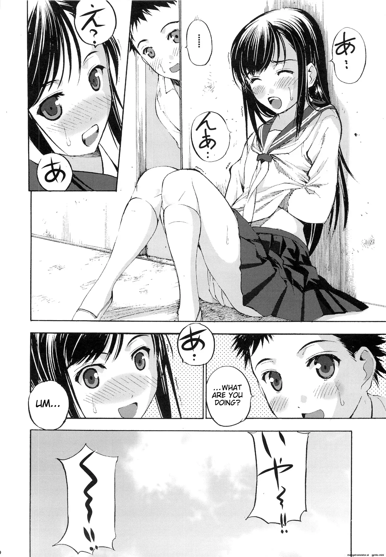 Un etudiant de la fille V - Page 11