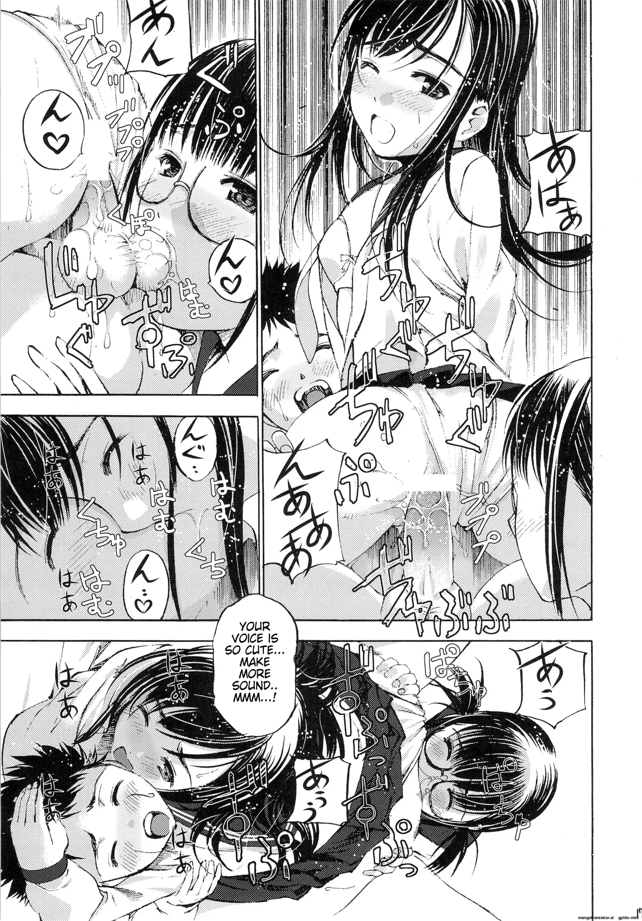 Un etudiant de la fille V - Page 18