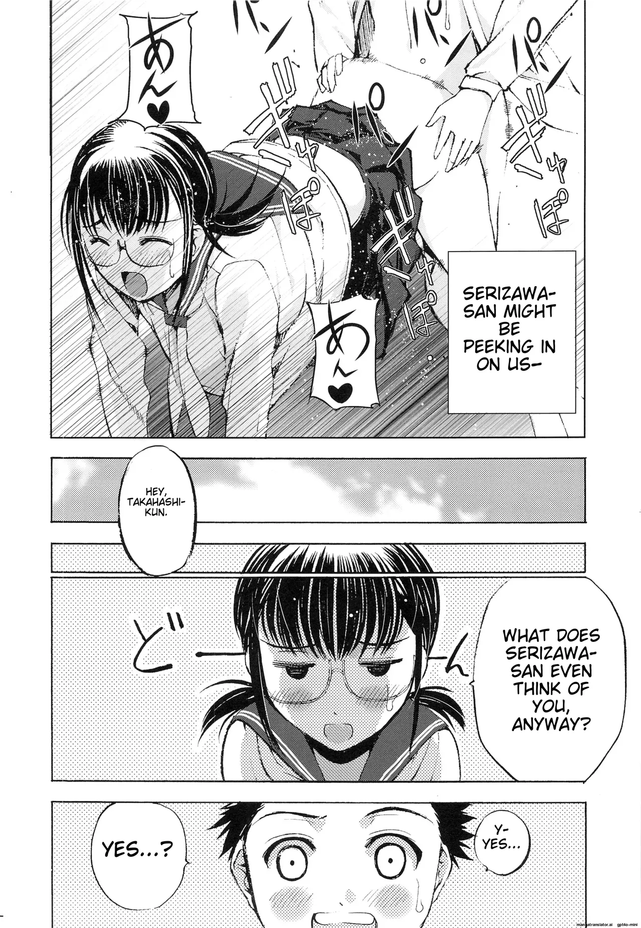 Un etudiant de la fille V - Page 5