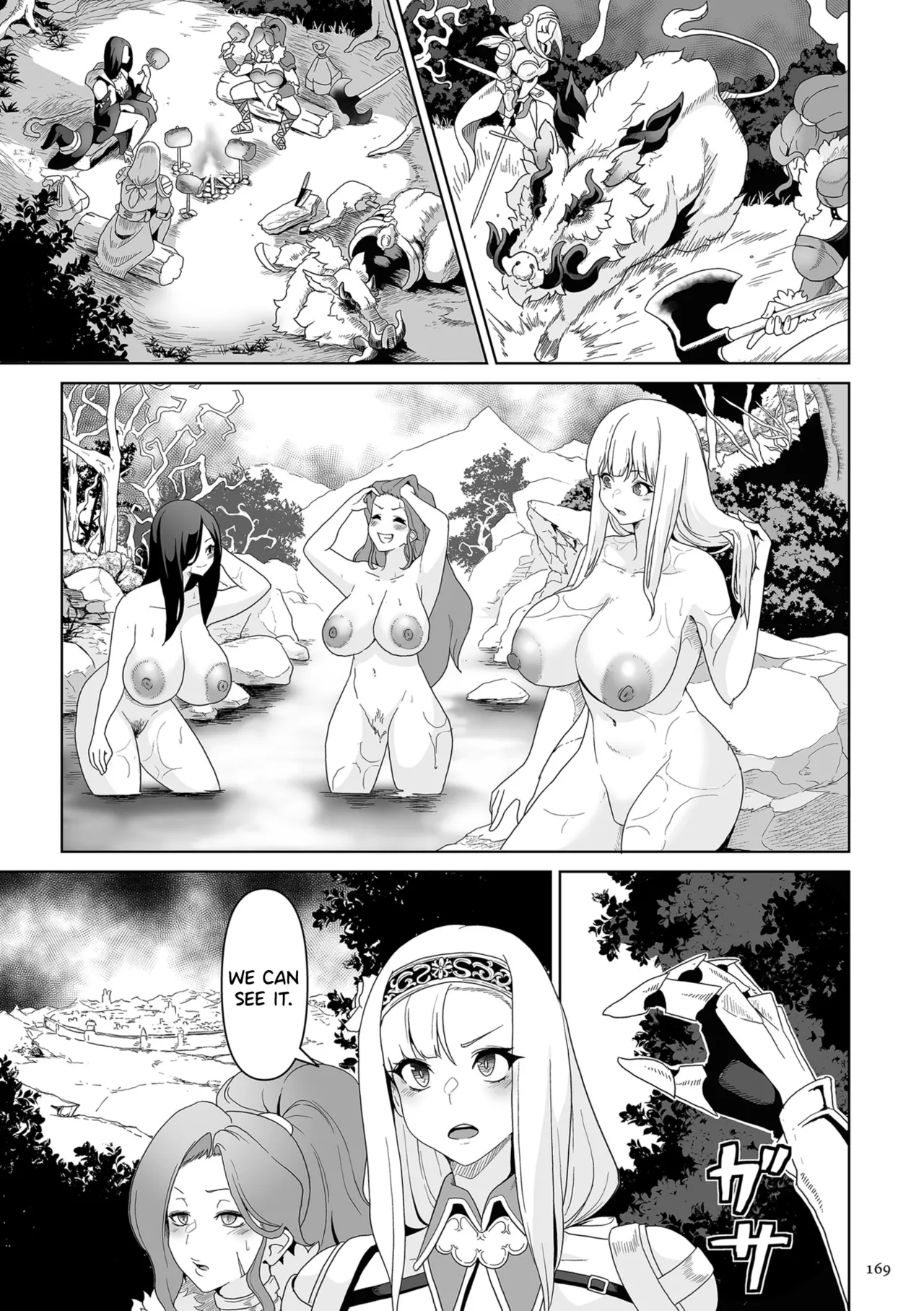 Succubus Kingdom Ch.1-8 - Page 59