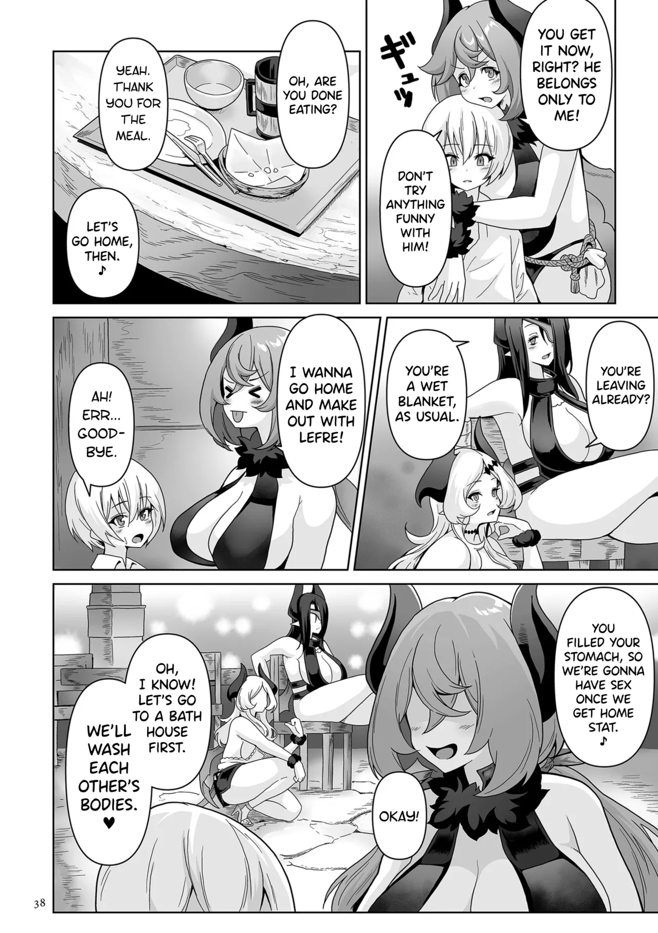 Succubus Kingdom Ch.1-8 - Page 10