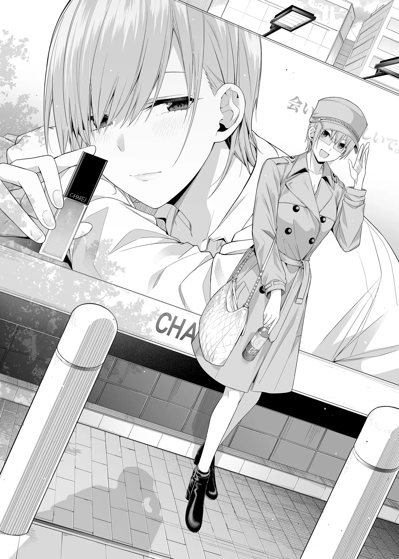 Page 3 of [Bad Mushrooms (Chicke III, 4why)] Igai no Hatsutaiken - 1/5 no Renai Kanjou | 意外的初體驗 (Gotoubun no Hanayome) [Chinese] [Digital]
