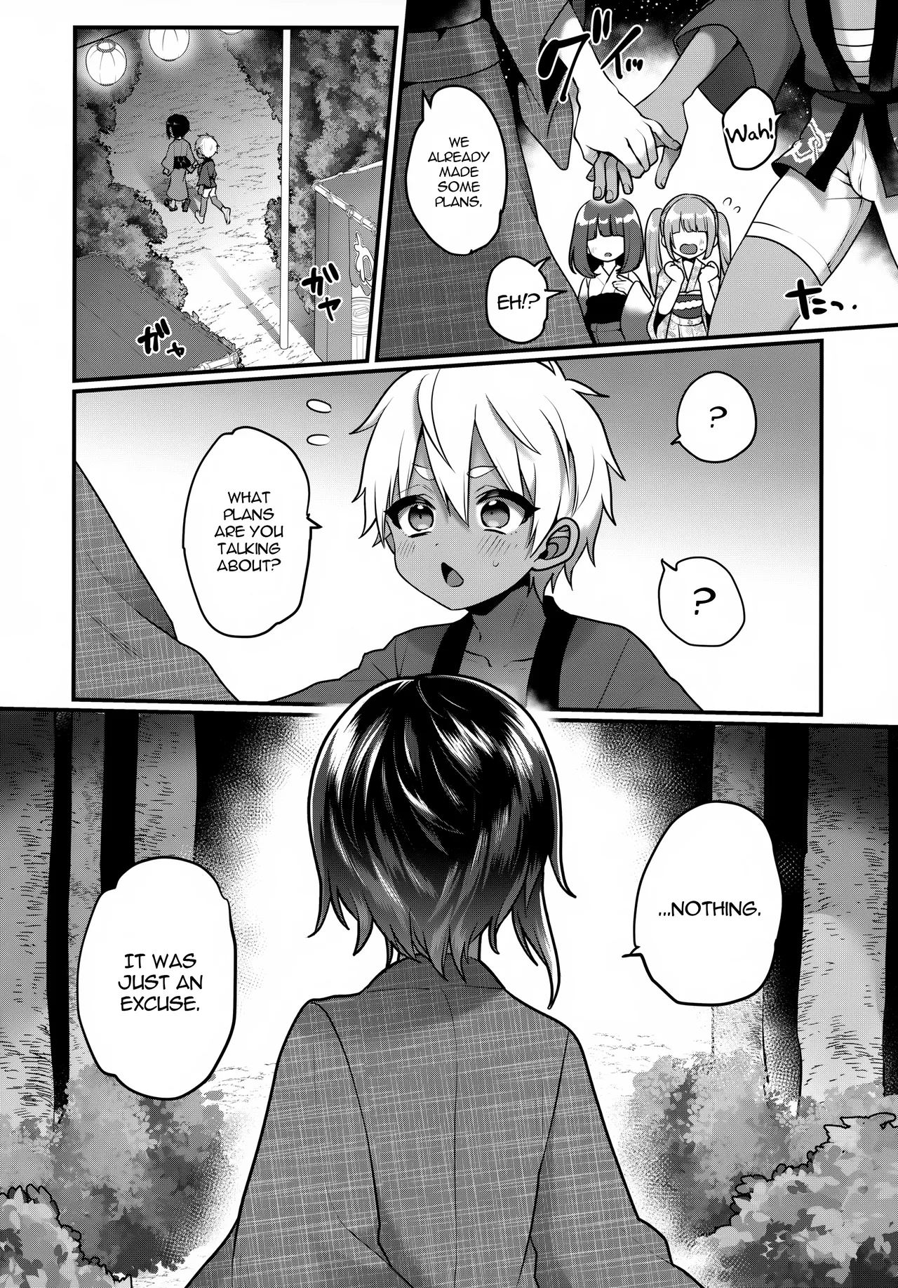 Futari no Natsuyasumi | Their Summer Break - Page 11