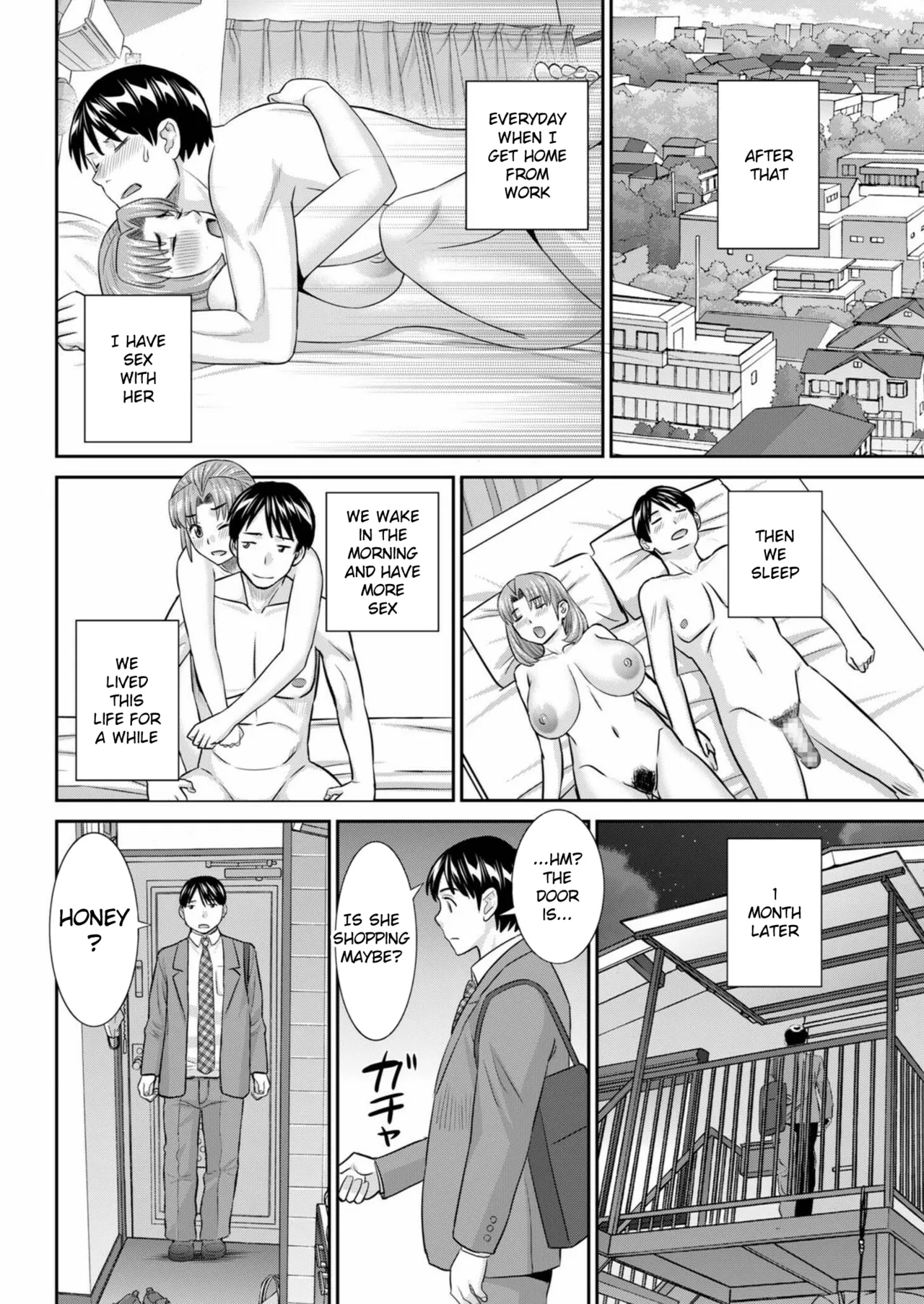 Okusan ga kita - Page 18