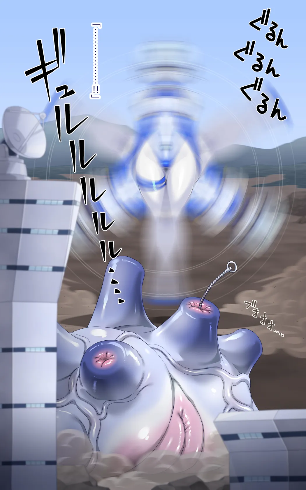 女巨人艾珂赛尔3（汉化） - Page 14