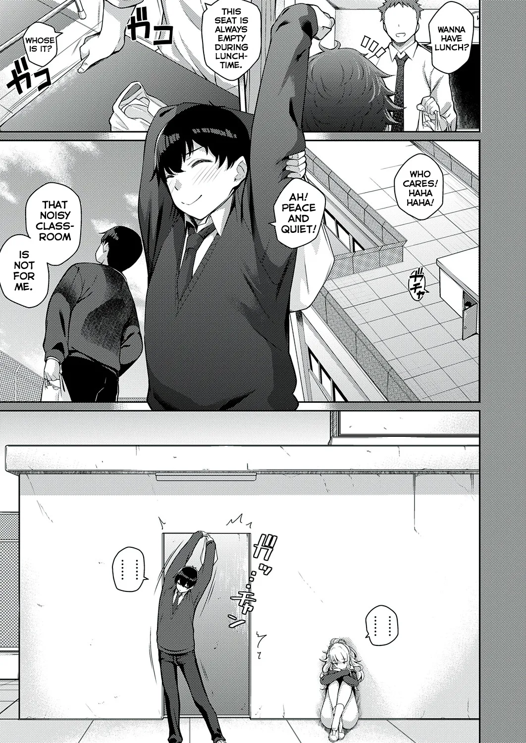 Kanojo wa Sukidarake - Page 10