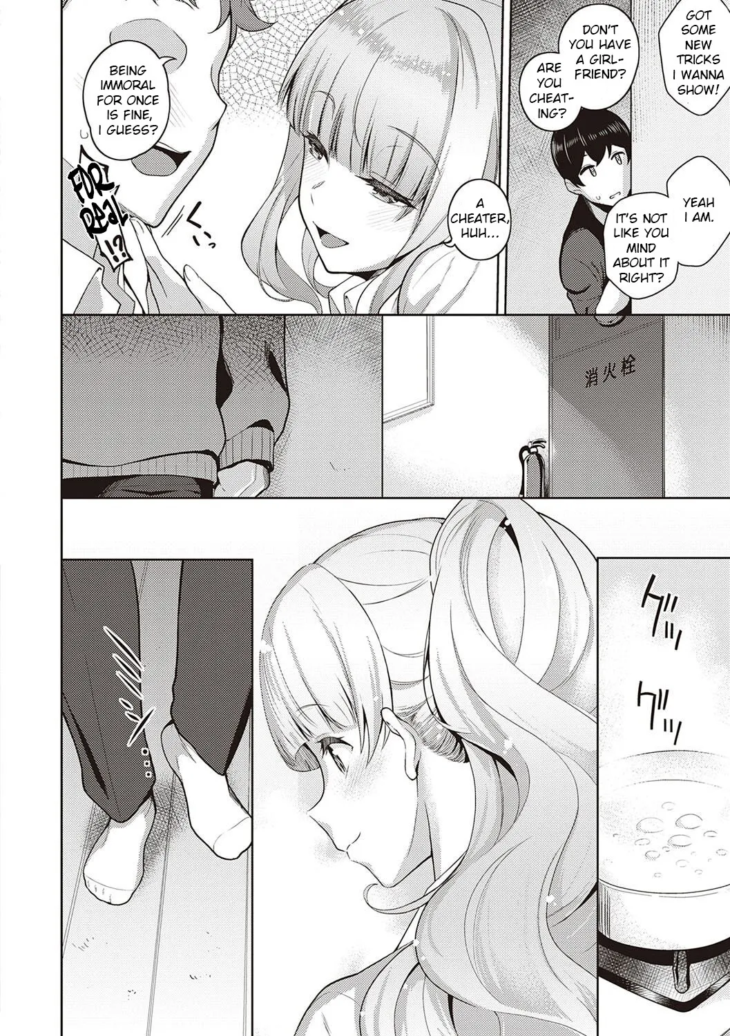 Kanojo wa Sukidarake - Page 249