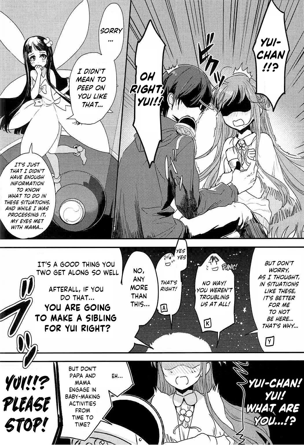 (C92) [Aerial (Mori)] OS Asuna-san Hon | OS Asuna-san Book (Sword Art Online) [English] [ReinaRepublic] - Page 5