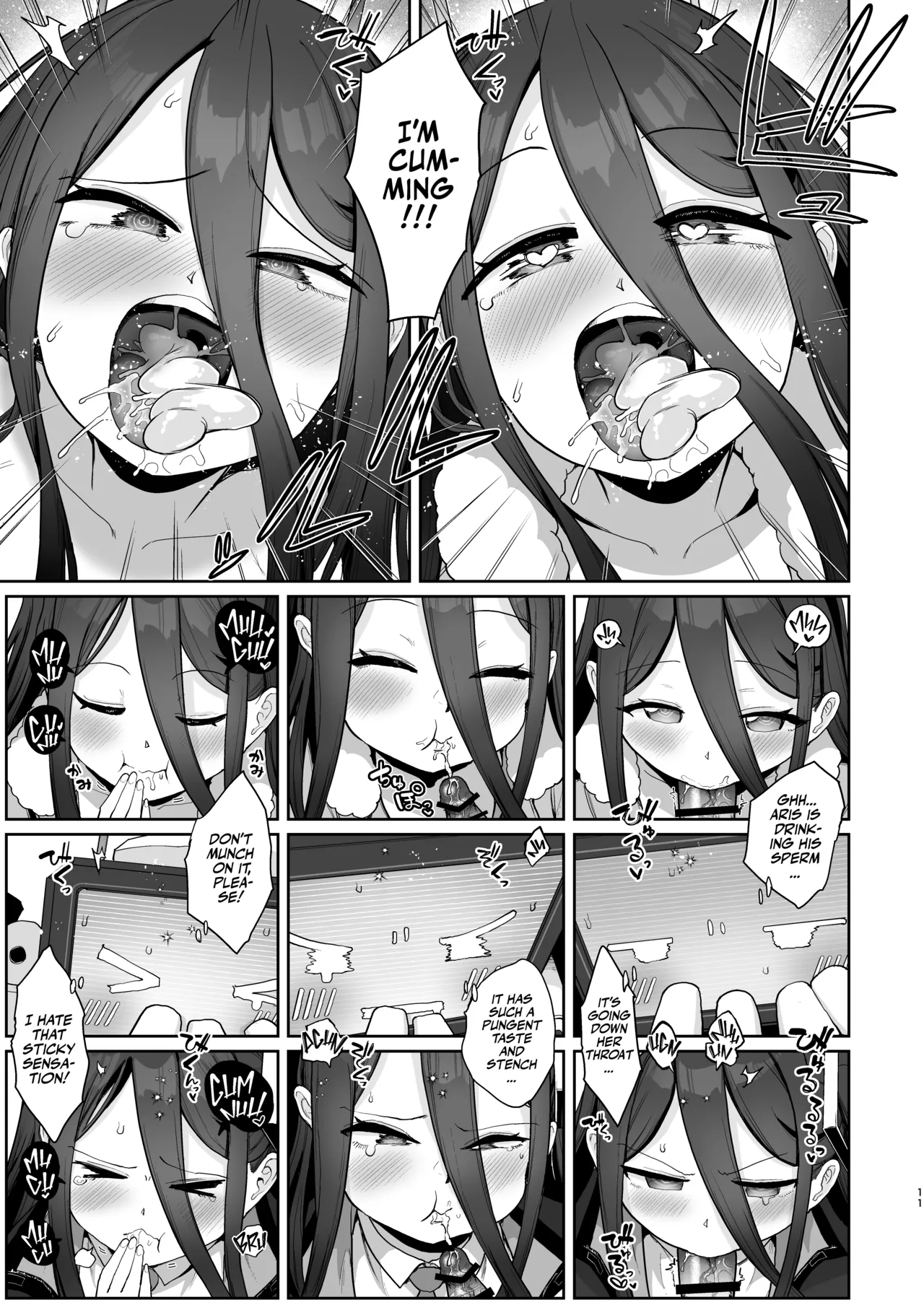 Page 10 of [Owakari Itadake Tadarouka (Umiyama Soze)] Alice to Key to Kokoro Yuku made | Clanker Sex with Aris and Kei! (Blue Archive) [English] [Team Rabu2] [Digital]