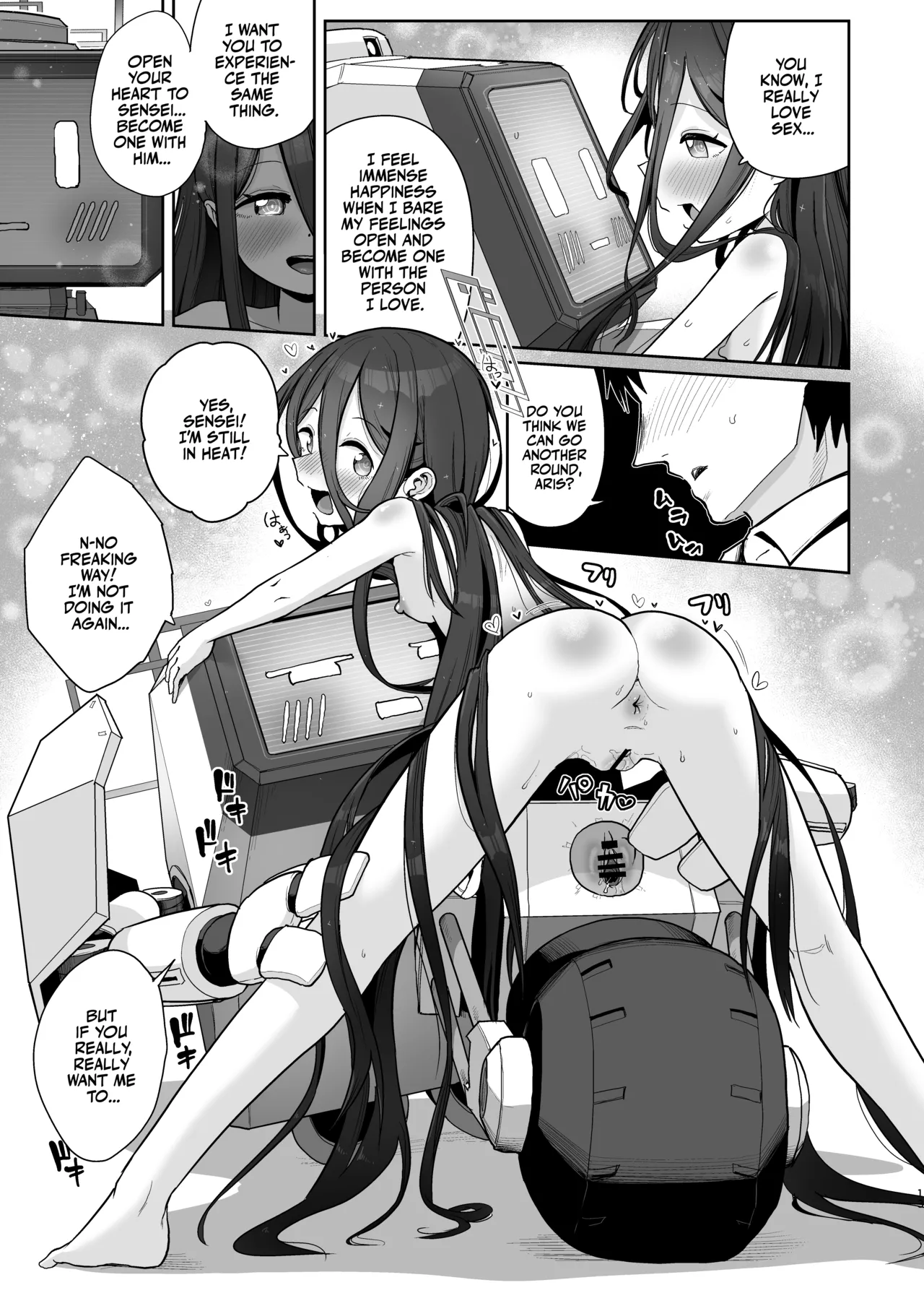 Page 12 of [Owakari Itadake Tadarouka (Umiyama Soze)] Alice to Key to Kokoro Yuku made | Clanker Sex with Aris and Kei! (Blue Archive) [English] [Team Rabu2] [Digital]