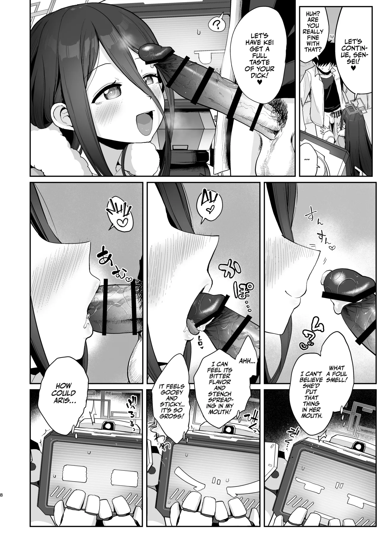 Page 7 of [Owakari Itadake Tadarouka (Umiyama Soze)] Alice to Key to Kokoro Yuku made | Clanker Sex with Aris and Kei! (Blue Archive) [English] [Team Rabu2] [Digital]