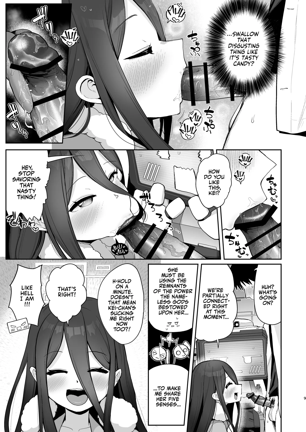 Page 8 of [Owakari Itadake Tadarouka (Umiyama Soze)] Alice to Key to Kokoro Yuku made | Clanker Sex with Aris and Kei! (Blue Archive) [English] [Team Rabu2] [Digital]