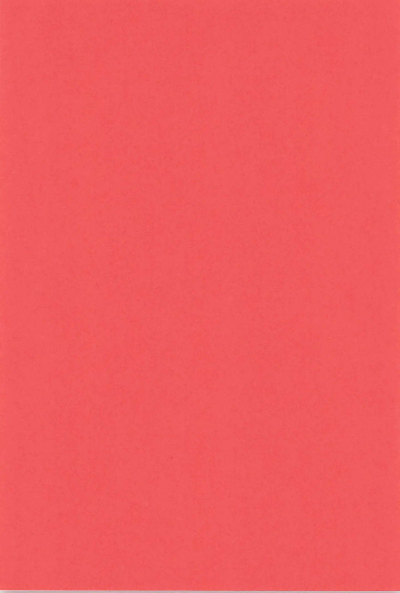 Gesshoku no Yoru no Himitsu - Page 4