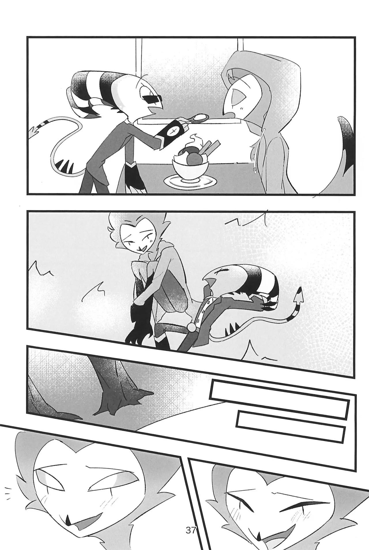 Kokoro Yuku made - Page 37