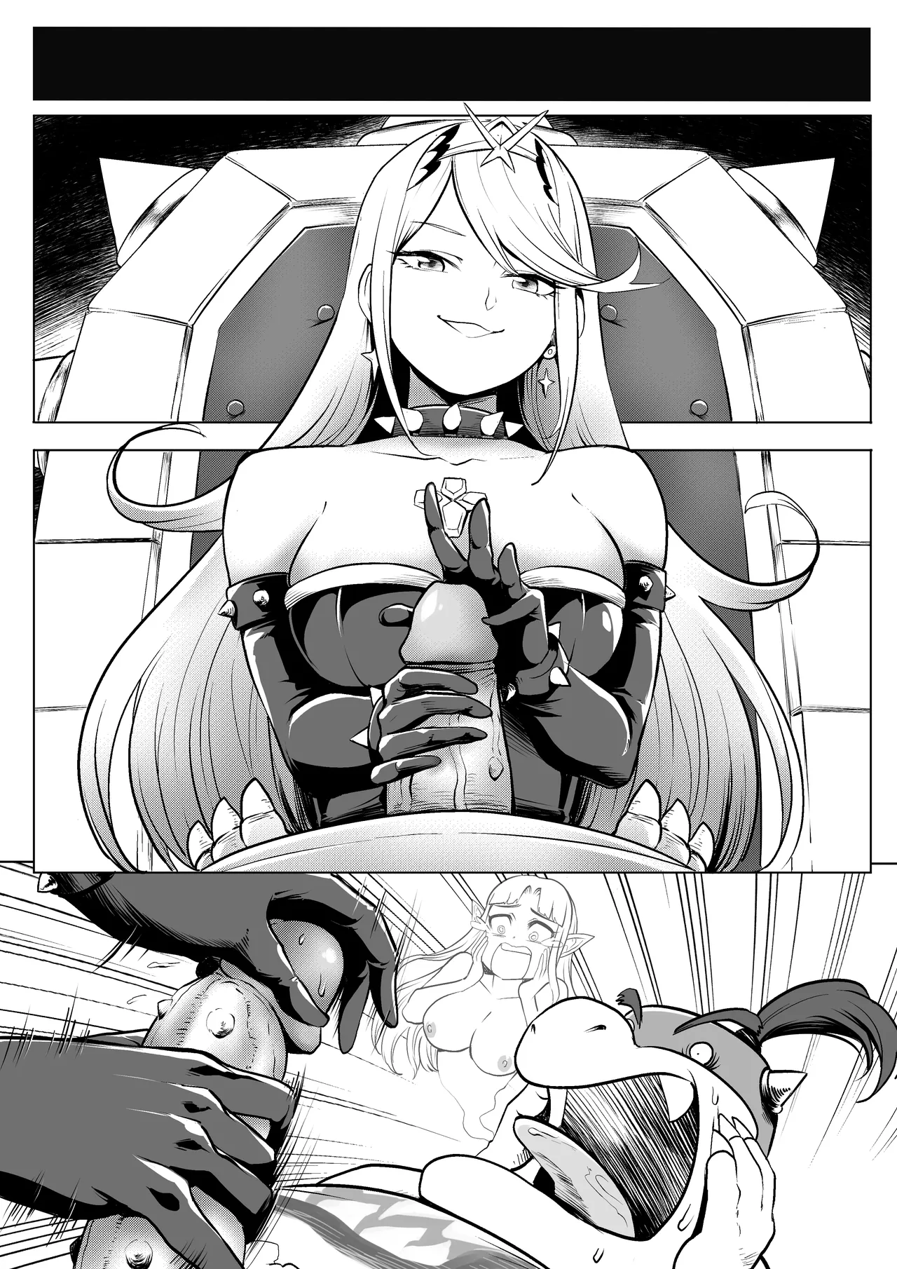 sWitch Time! Part 1-4 - Page 152