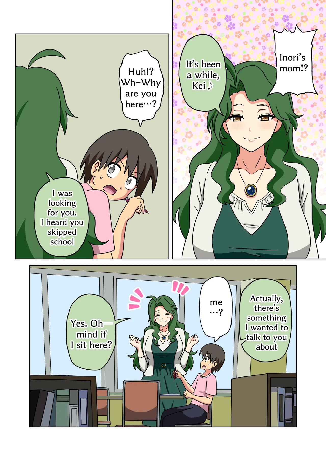 Mitari no Sono 201-249+ - Page 220