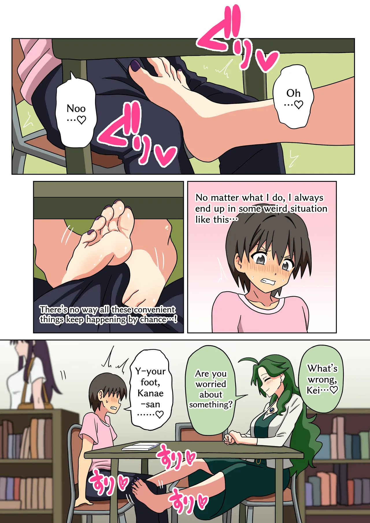 Mitari no Sono 201-249+ - Page 222