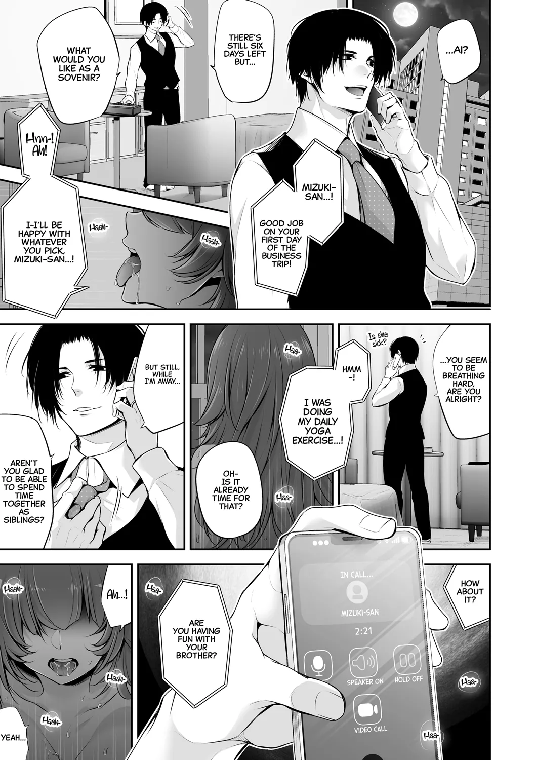Netorikon ch.1-3 - Page 50