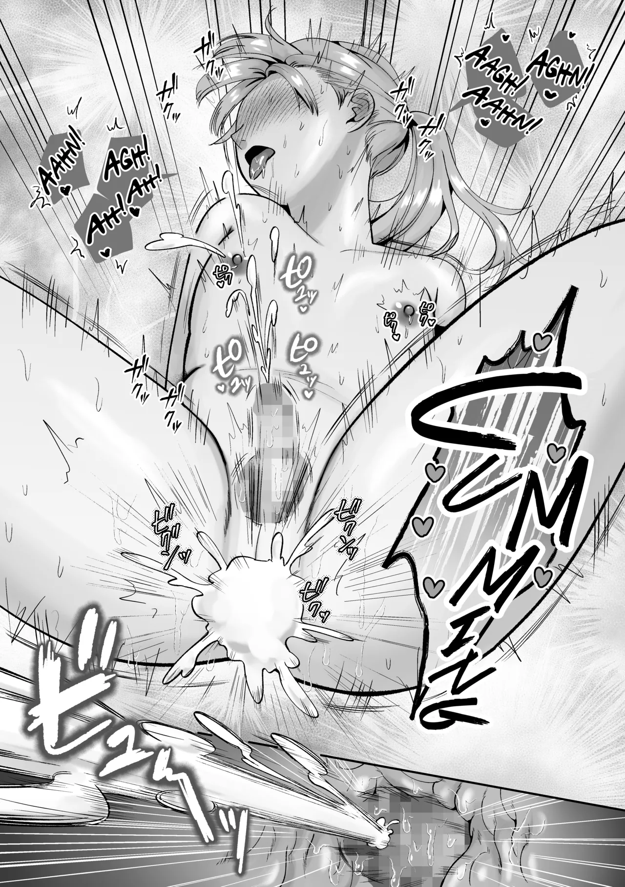 Otoko no Ko otodokeshimasu! - Page 28
