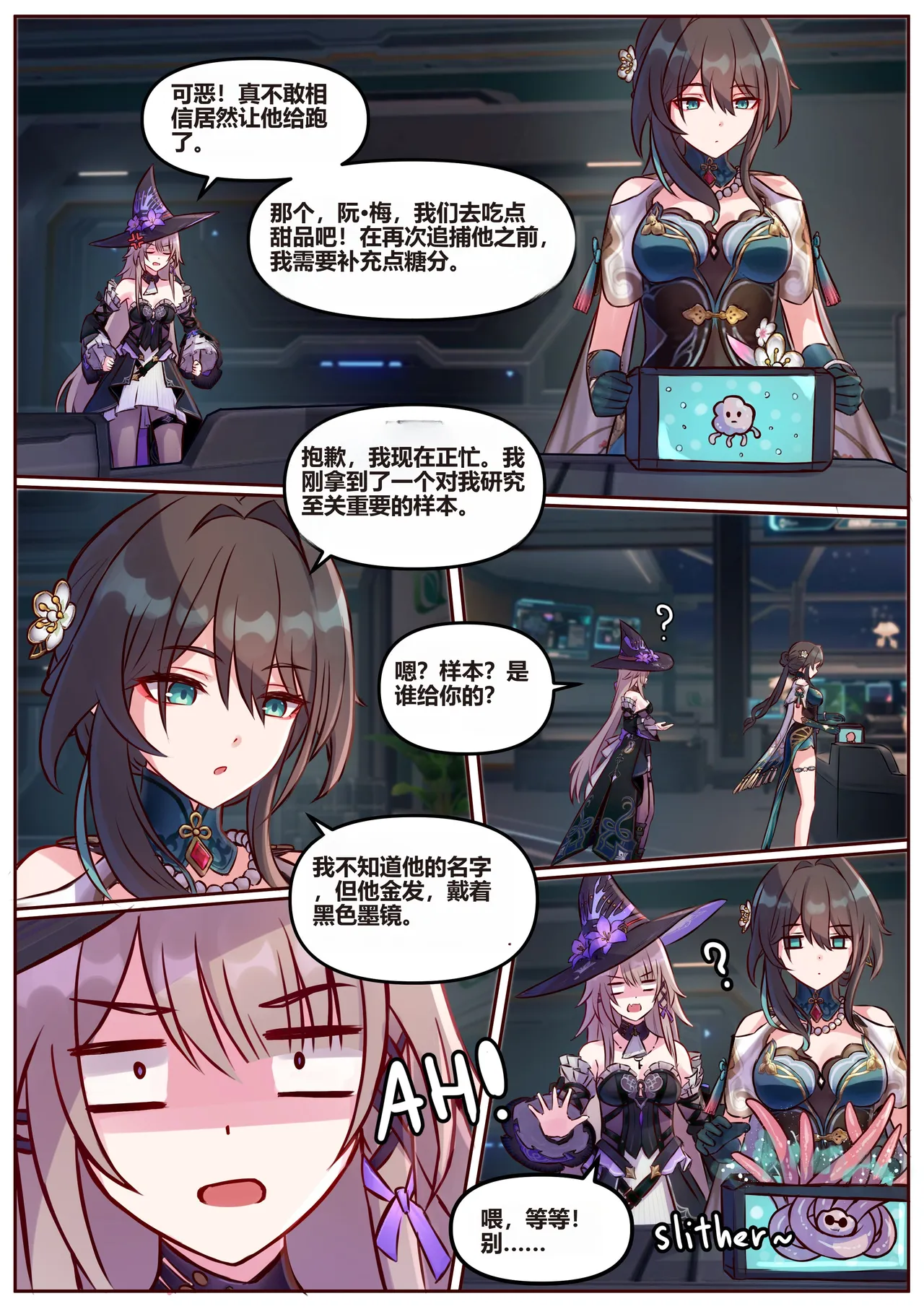 Miscellaneous Picture Collection - Page 22