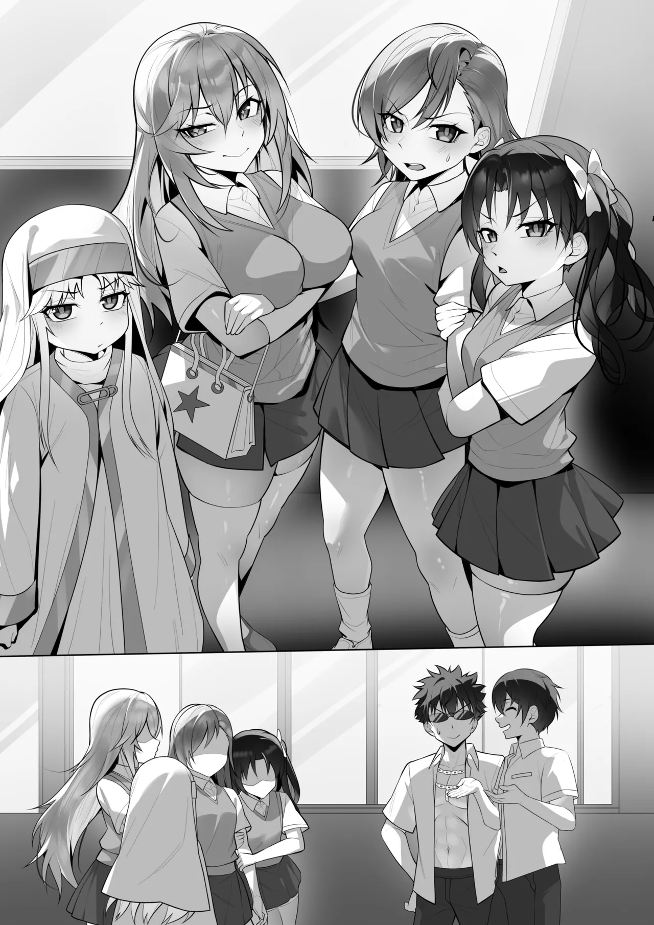 茵蒂克丝的无尽凌辱后日谈：某系列少女们喜欢用何种方式做爱呢【更新草稿】 - Page 14