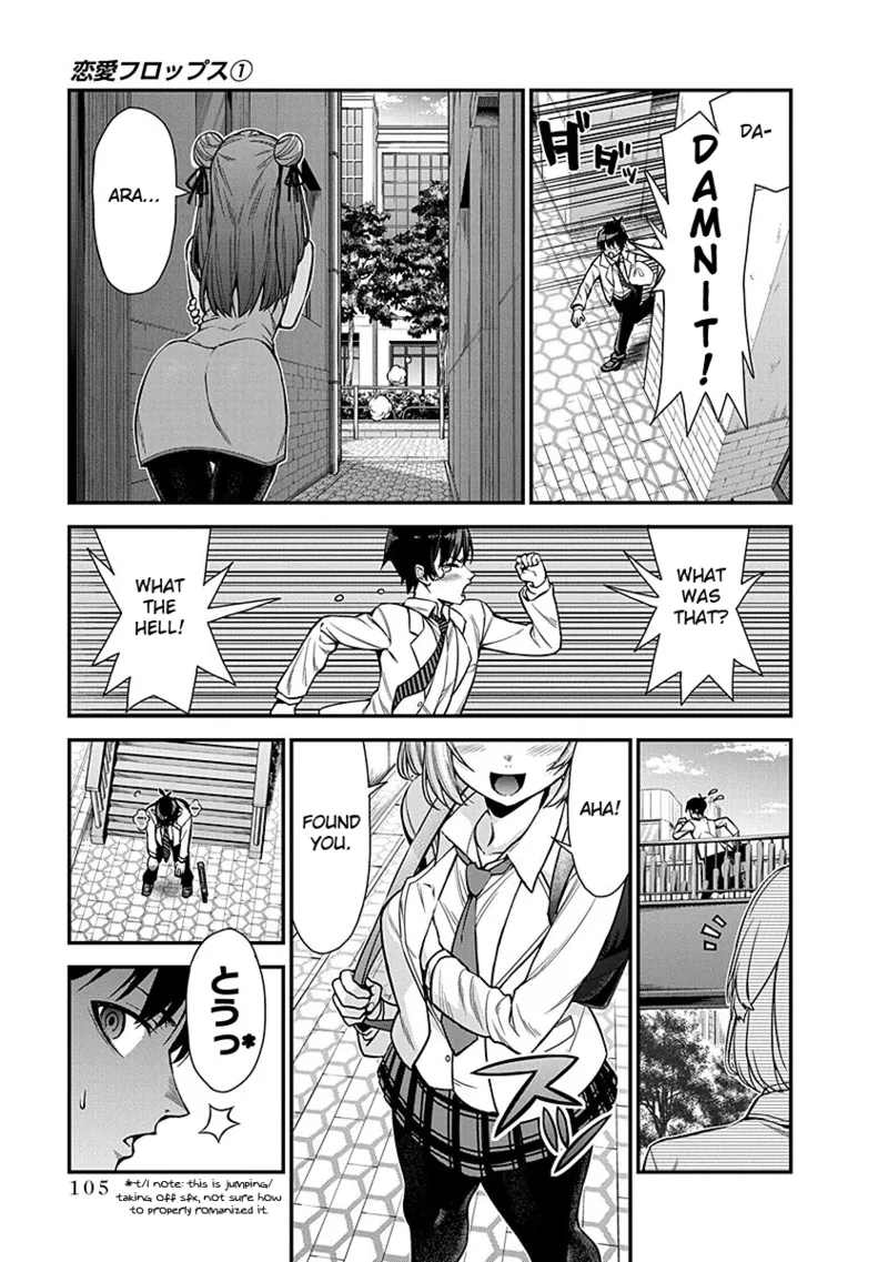 Renai Flops - Page 103