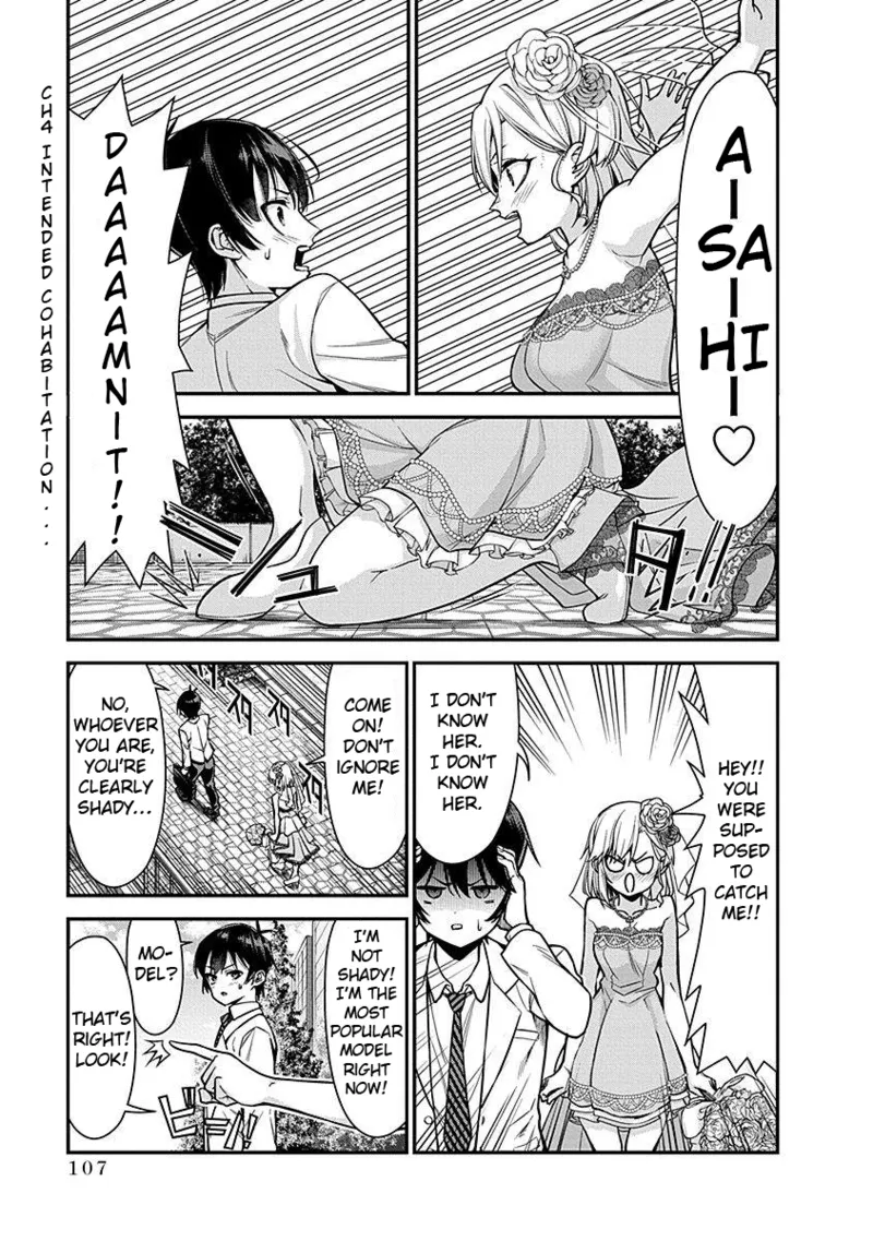 Renai Flops - Page 105