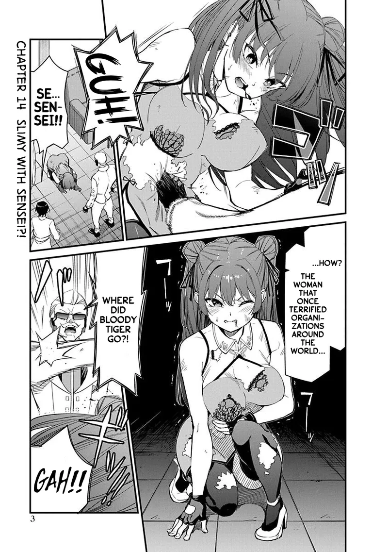 Renai Flops - Page 320