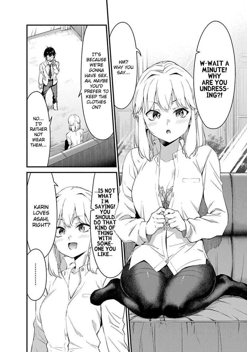 Renai Flops - Page 353
