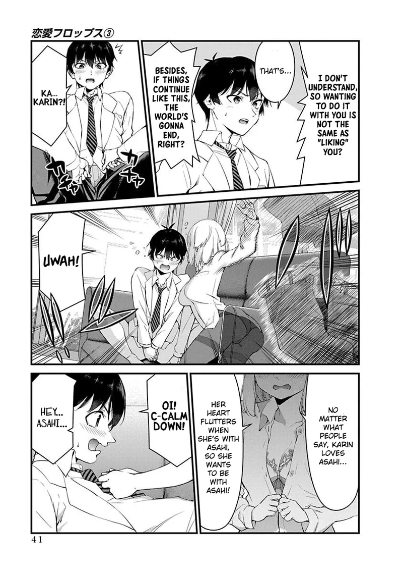 Renai Flops - Page 356
